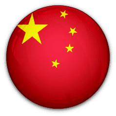 تشكيلة الصين تحت 23