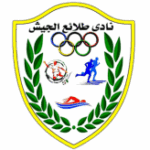 طلائع الجيش